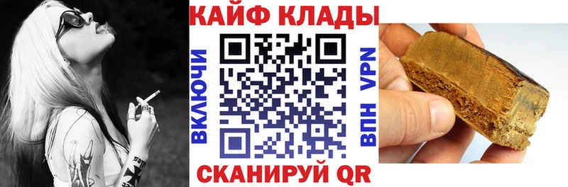Купить закладку ГАШ  Конопля  Мефедрон  Сухой Лог