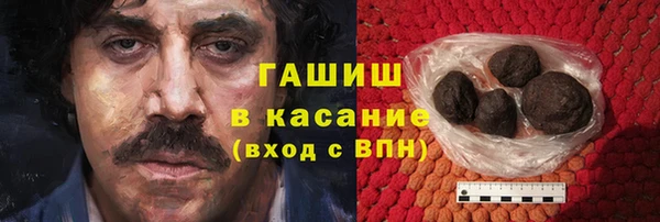 СК Аркадак
