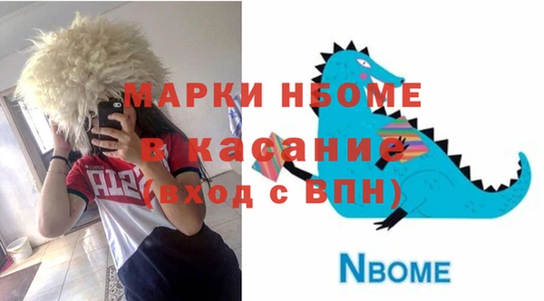 СК Аркадак
