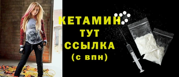 СК Аркадак