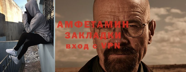 СК Аркадак