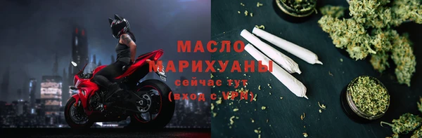 мет Арсеньев