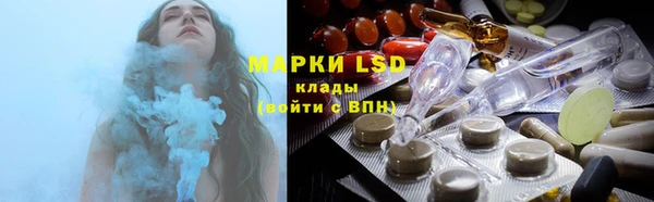 мет Арсеньев
