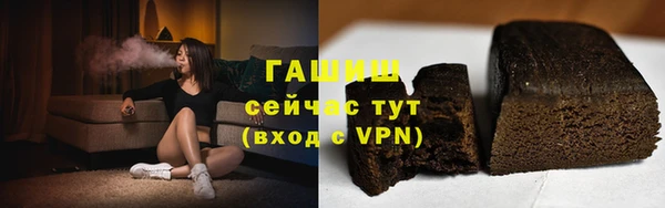 прущие грибы Балабаново