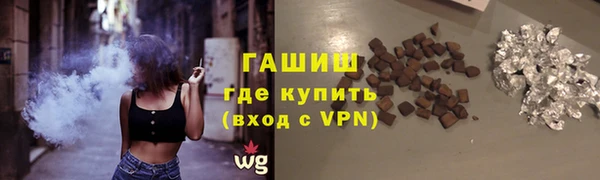 СК Аркадак