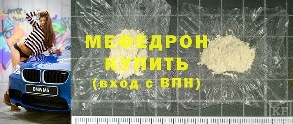 СК Аркадак