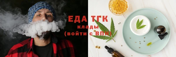 прущие грибы Балабаново