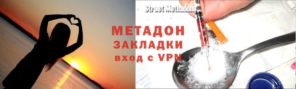 СК Аркадак
