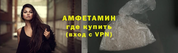 мет Арсеньев