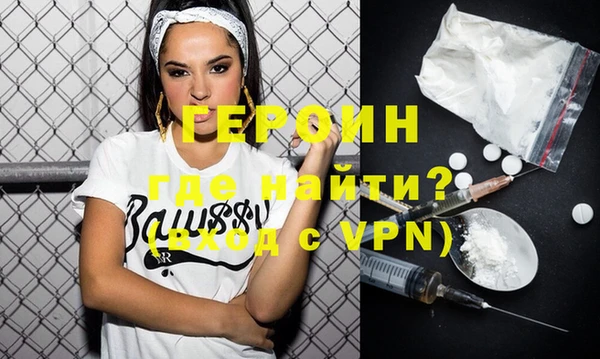 дурь Баксан