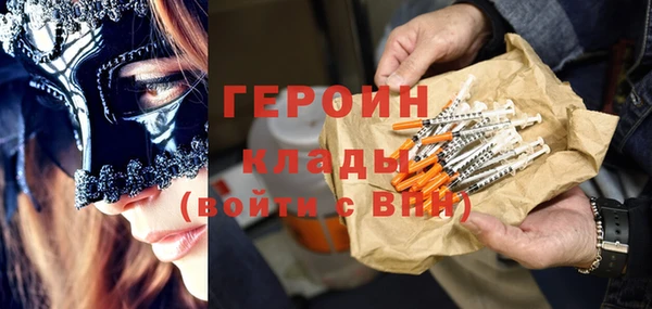 дурь Баксан