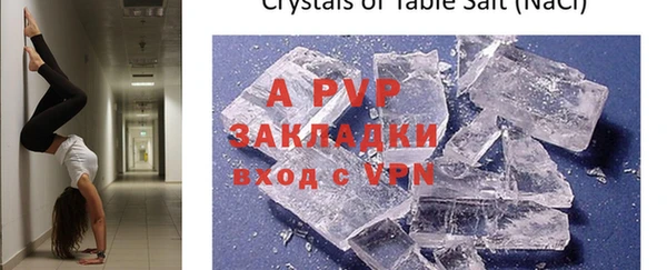 СК Аркадак