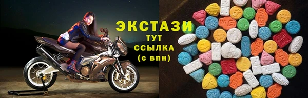СК Аркадак